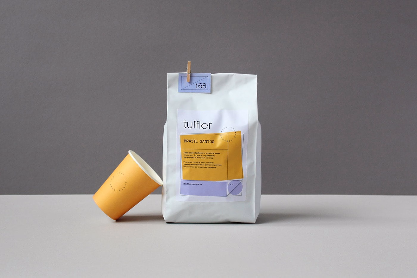 Tuffler branding cover image