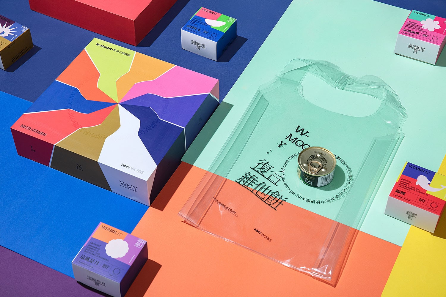 W Moon Y Muti Vitabin cover image