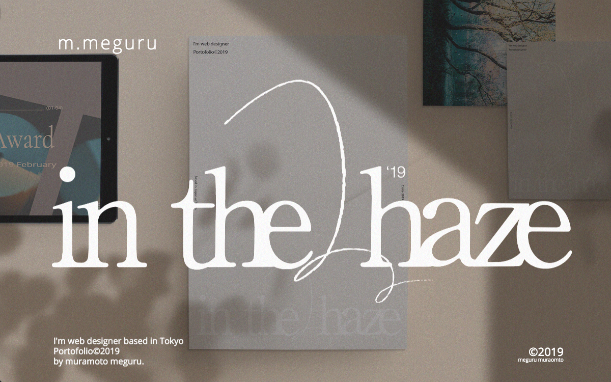 m.meguru- Portfolio2019 cover image