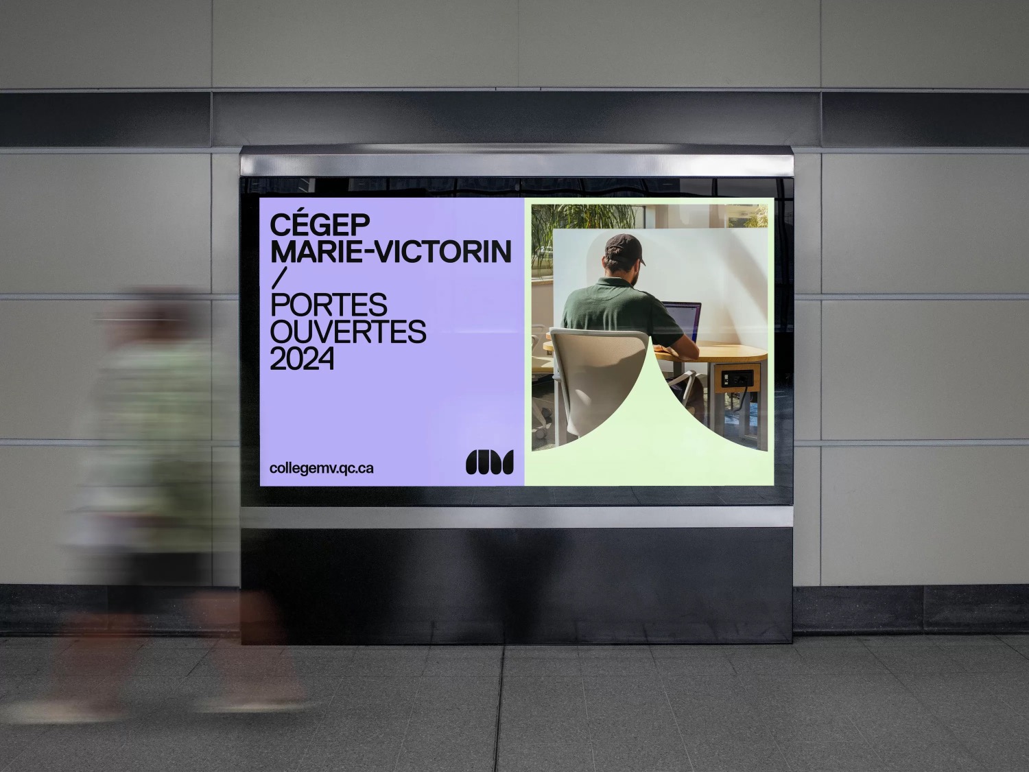 CEGEP Marie Victorin cover image