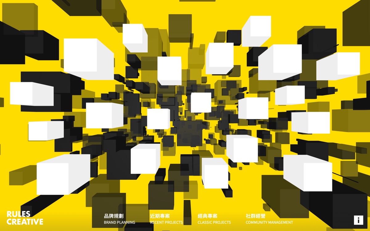 RULES CREATIVE cover image