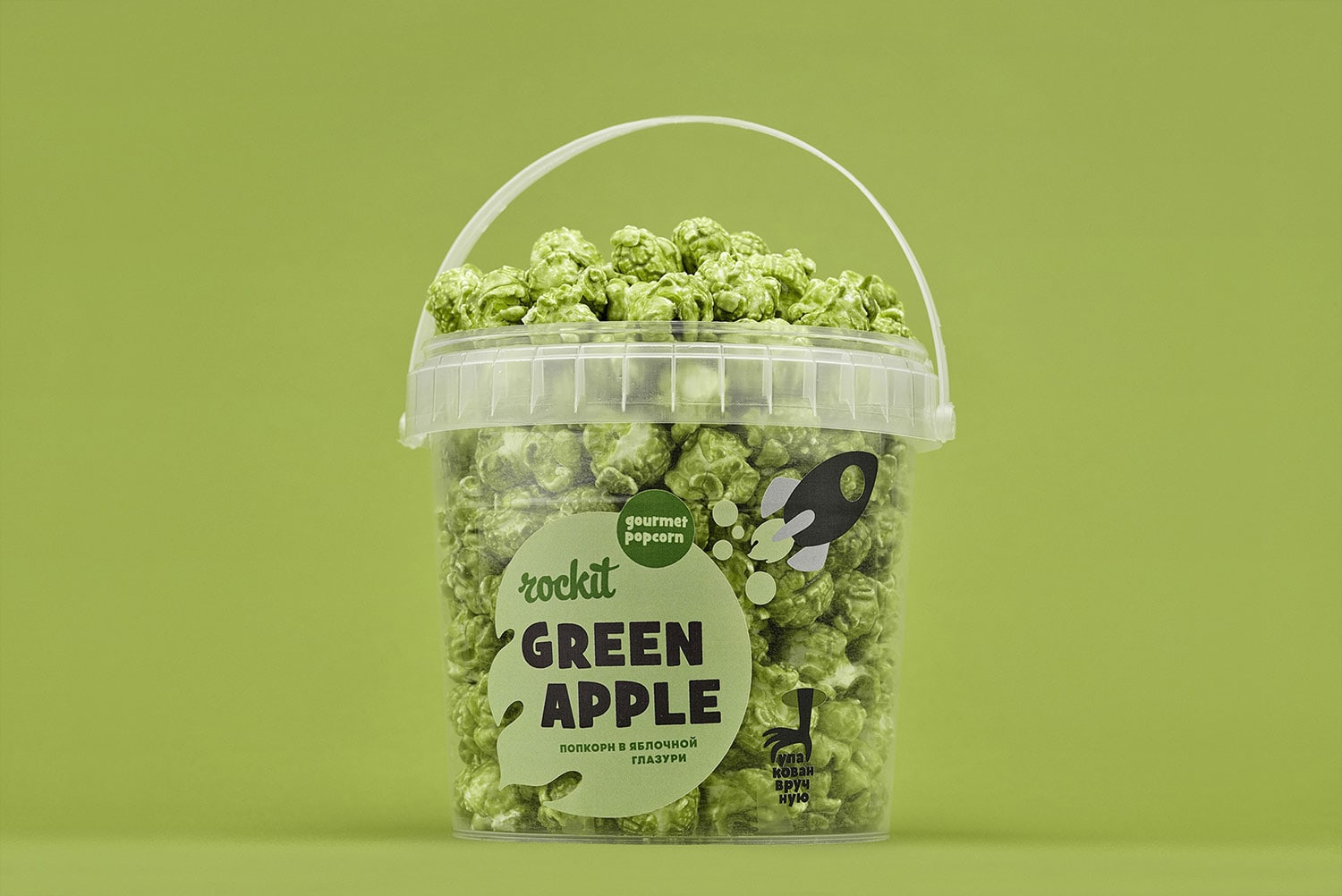 Rockit Snacks Packaging cover image