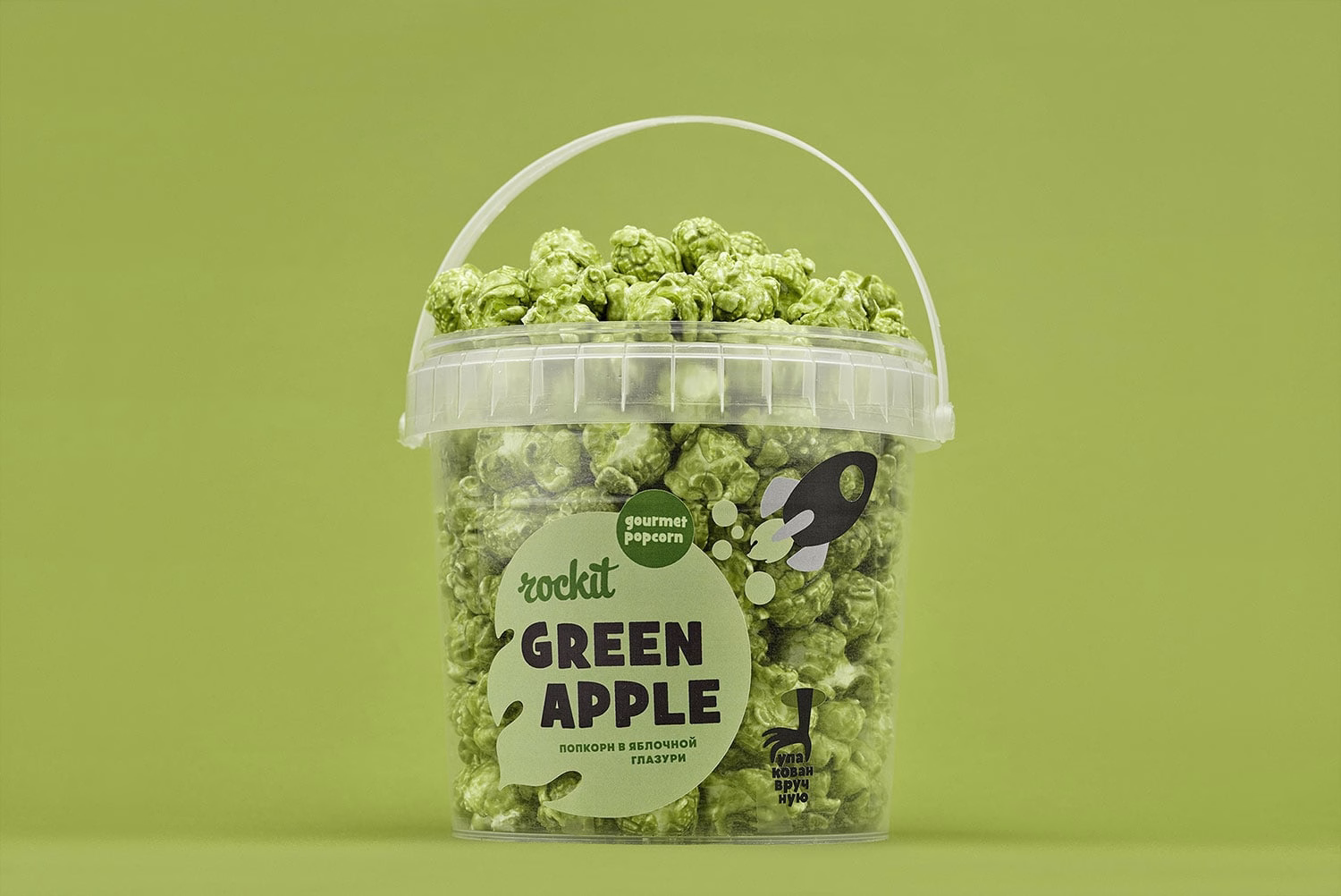 Rockit Snacks Packaging cover image