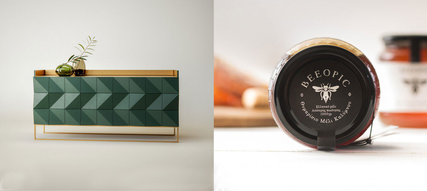 World Design Rankings cover image