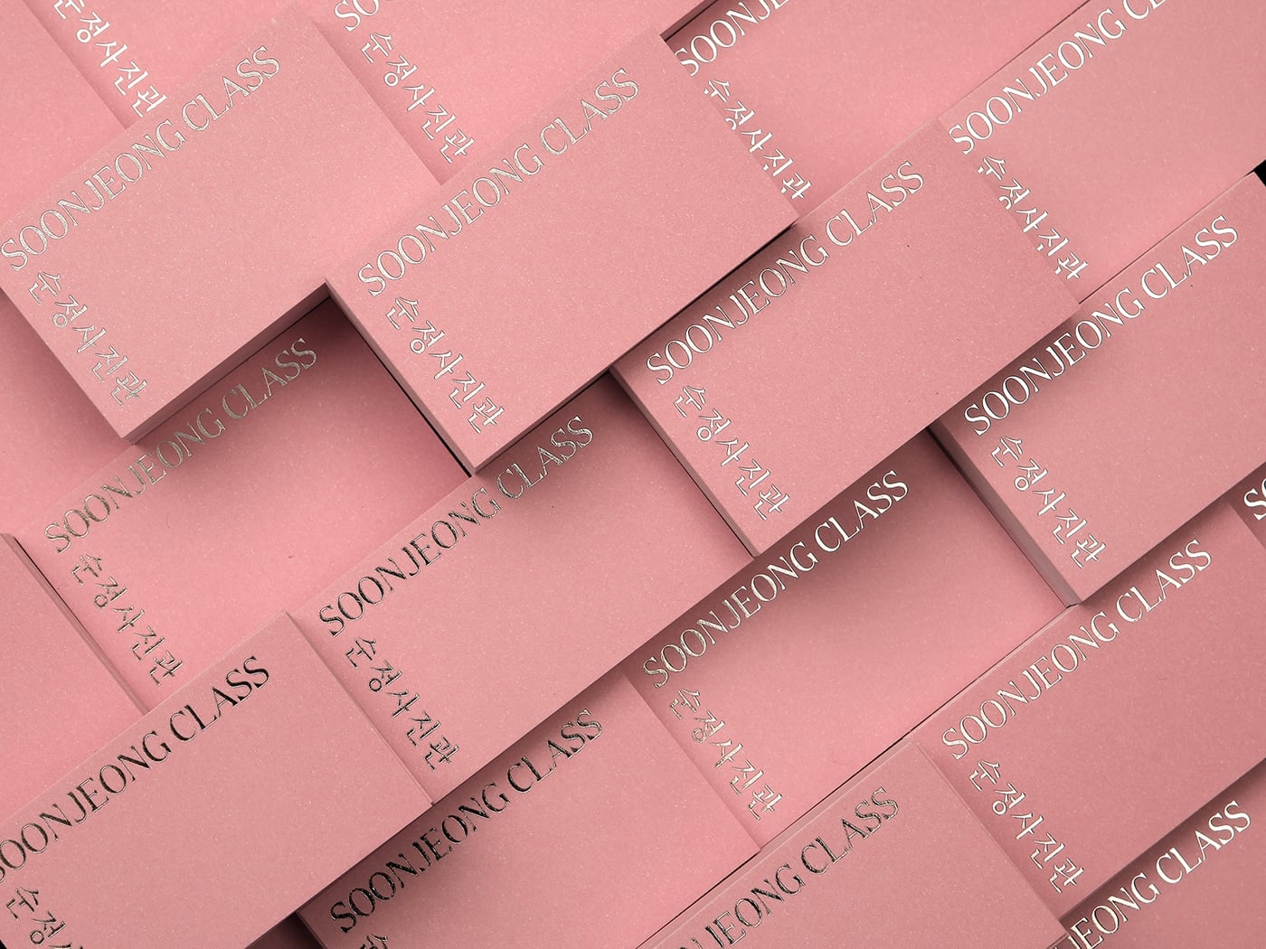Constant Moment SOONJEONG CLASS cover image