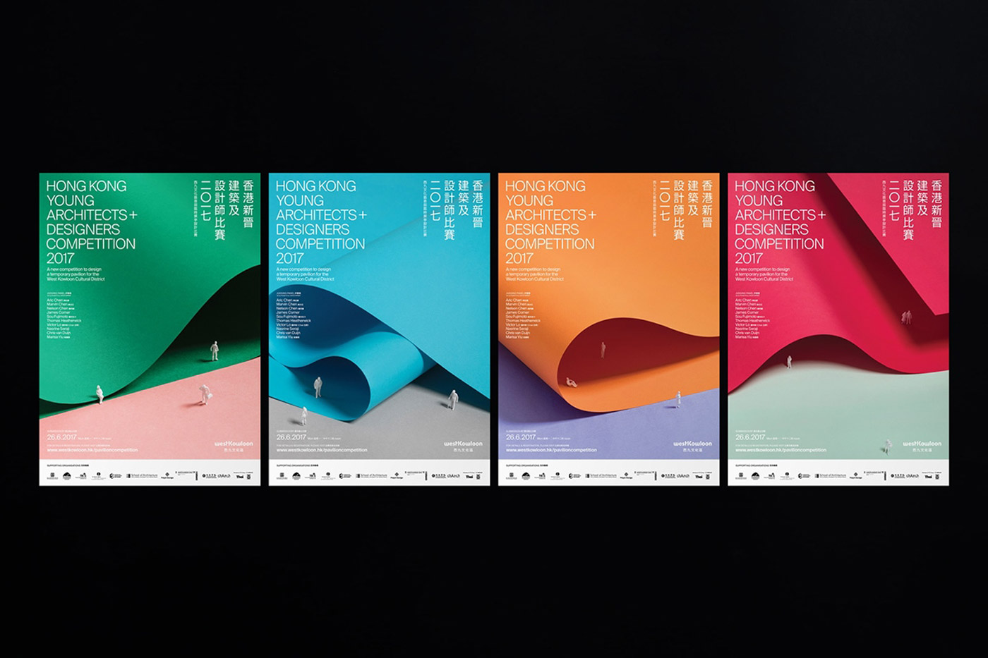 Design Competition Posters Mindsparkle Mag