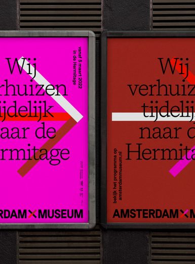 Amsterdam Museum, rebranding, branding, design, visual identity, museum, modern, neon, electric, bold, typography, billboard, Amsterdam, Mindsparkle Mag.jpg